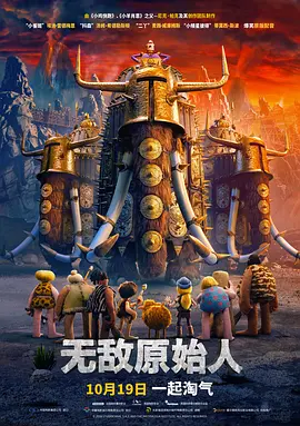 色波影院